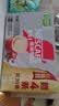 雀巢（Nestle）【樊振东同款】咖啡粉2合1无蔗糖速溶冲调饮品盒装30条330g 实拍图