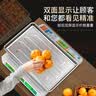 至尊（ZHIZUN）正品品牌称货电子秤做生意用商用秤摆摊称卖菜30kg计价秤 实拍图