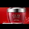 玉兰油（OLAY）大红瓶面霜50g抗皱紧致女士保湿面霜护肤品生日礼物送女友 实拍图