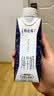蒙牛特仑苏嗨Milk脱脂纯牛奶250ml*10盒 0脂肪 精美京绣 送礼礼盒 实拍图