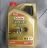嘉实多（Castrol）极护智E版单次小保养卡 0W-20 C5 6L 含机油+机滤+工时 汽车保养 实拍图