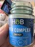 Holland&Barrett复合维生素B族 Vb1 B2 B12复合片 成人增强免疫 英国进口 【增强免疫】高浓度复合VB  60粒*1瓶 实拍图