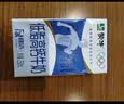 蒙牛低脂高钙牛奶250ml*24盒 早餐健身伴侣 送礼优选送礼礼盒 实拍图