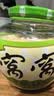 窝窝小罐发酵醪糟608g【非遗技艺】甜酒酿月子糯米酒糟即食京东自营 实拍图