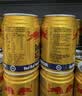 红牛（RedBull）维生素牛磺酸饮料 250ml*48(250ml*24*2)罐  功能饮料 实拍图