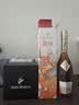 人头马（Remy Martin）洋酒 CLUB优质香槟区干邑白兰地 500ml 时来运转限量版 实拍图