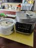 苏泊尔（SUPOR）有钛0涂层新品速嫩蒸鲜呼吸电压力锅6L超高压100kPa 2000W上蒸下煮电饭煲4-6人SY-60FC6133 实拍图