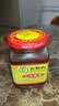 王致和中华老字号 大块腐乳340g 经典红方 下饭菜 火锅蘸料 霉豆腐 实拍图