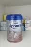 爱他美（Aptamil）德国白金版HMO 婴儿配方奶粉1段 (0-6个月) 800g【批批严检】 实拍图