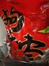 美玏 狗头枣陕西延安特产1斤特大一级陕北大红枣煲汤材料泡水喝专用 实拍图