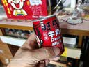 旺旺旺仔牛奶245ml*10罐 【56民族款 】 儿童早餐奶 中秋礼盒装 实拍图