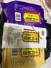 十月稻田 燕麦米 2斤 全谷物粗粮 五谷杂粮米 营养早餐 粥米伴侣 保留胚芽 实拍图