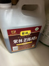 紫林珍酿老陈醋5度2L【0添加防腐剂山西特产】纯粮酿造凉拌腌制调味料 实拍图