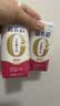 蒙牛新养道零乳糖牛奶脱脂型钻包200ml×10包 送礼礼盒 实拍图