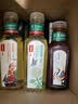 农夫山泉 东方树叶 无糖茶饮品 茶饮料 整箱装 缤纷装500ml*8瓶 实拍图