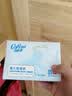 可心柔保湿纸巾乳霜柔纸巾V9三层102抽*20包 婴儿宝宝柔纸面巾 整箱装 可心柔婴儿柔纸巾3层102抽*20包 实拍图