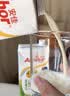 安佳（Anchor）3.6g蛋白质全脂牛奶 新西兰进口草饲牛奶1L*6盒 实拍图