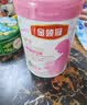 伊利金领冠舒孕孕产妇奶粉750g*1罐 DHA/叶酸/钙/铁/锌/燕窝酸/含糖 实拍图
