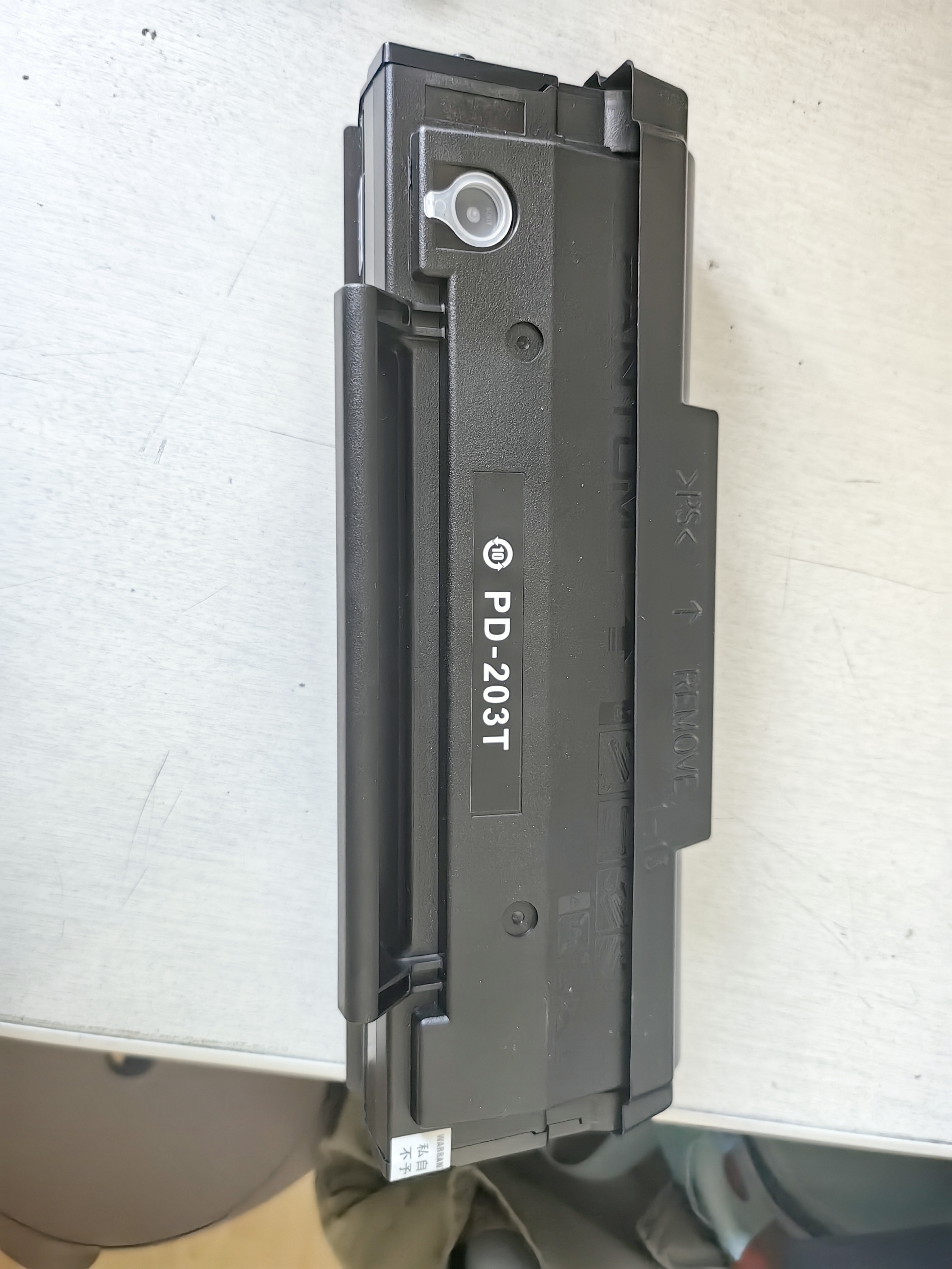 奔图(PANTUM)PD-203T原装易加粉硒鼓 适用P2228 P2200W M6203 M6200W M6602W打印机墨盒墨粉 碳粉盒 粉盒 实拍图