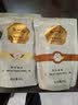 张一元茉莉花茶特级150g(香茗50g*2+香雪50g*1)  香气浓郁送礼礼品 实拍图