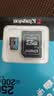 金士顿（Kingston）256GB TF（MicroSD）存储卡 内存卡U3 V30 A2 4K适配大疆Pocket 4/Action 6/无人机/运动相机/监控 实拍图