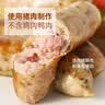 荷美尔（Hormel）经典德式香肠180g/袋*3 冷冻烤肠 热狗肠 早餐烧烤空气炸锅食材 实拍图