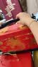 稻香村 高端月饼礼盒1010g 中秋节礼品 9味25饼含玫瑰豆沙月饼 稻香龙礼 实拍图