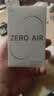 漫步者（EDIFIER）Zero Air 真无线蓝牙耳机 半入耳式耳机 无线耳机 轻盈舒适 适用苹果华为小米OPPO手机 月白 实拍图