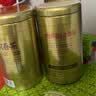 乐品乐茶茉莉花茶浓香横县特级春茶新茶碧螺春茶叶礼盒250g伴手礼中秋送礼 实拍图