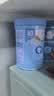 嘉宝（GERBER）强化钙铁锌高铁米粉婴幼儿宝宝辅食米糊维C+铁250g6月+100%真验厂 实拍图
