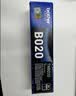 兄弟（brother）TN-B020 墨粉盒 适用兄弟7578DW/7548W/7720DN;7700D;7530DN;7500D;2050DN;2000D 实拍图