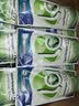 威露士La有氧洗衣液松木香16斤（瓶1L*4+补充袋装500ml*8）【品质严选】 实拍图