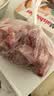 慧鲜森新鲜猪排骨猪肋排新鲜冷冻猪小排猪精排烧烤食材猪肉生鲜 猪排骨净4斤 实拍图
