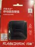 Sandisk闪迪ELE 2TB 移动固态硬盘（PSSD）新元素 type-c接口 小巧便携手机直连笔记本电脑两用外接 办公存储 实拍图