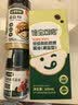 宝宝馋了有机核桃酱油100ml儿童调味料减盐无添加享宝宝婴儿一岁辅食谱 实拍图