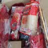 简艺饰家2026新年装饰乔迁之喜搬家入宅仪式用品全套春乔迁装饰福桶 实拍图