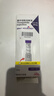 【原研进口】2盒装 礼来 穆峰达 替尔泊肽注射液 2.4ml:20mg*1支 实拍图