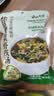 云山半 松茸紫菜虾皮汤60g 10小包裙带菜速食冲泡汤料包 低脂肪早餐干货 实拍图