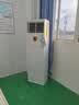 美的（Midea）空调立式柜机方柜冷静星/风客升级款变频冷暖商居两用智自清洁客厅企业智能餐厅换新补贴 一级能效 26年新品 大3匹 大风量 实拍图