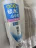 肌研极润保湿乳液90ml 补水保湿玻尿酸 深层滋润面霜护肤品女 实拍图