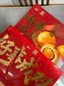 泓一蛋黄流心酥24枚礼盒 中秋节日送礼品早餐休闲零食团购糕点心1200g 实拍图