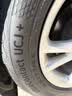 马牌（Continental）汽车轮胎225/55R17 101W XL FR UCJ+ 适配君威/大众途岳/迈锐宝XL 实拍图