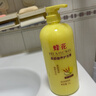 蜂花柔顺护发素1L小麦蛋白营养滋润干枯烫染受损补水顺滑男女士润发乳 实拍图