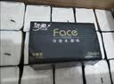 洁柔抽纸 黑Face3层150抽*18包 古龙香水味 大规格M码亲肤可湿水 整箱 实拍图