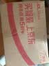 美孚（Mobil）全合成汽机油5W-30 SQ级4L金美经典表现汽车保养京东养车自营 实拍图