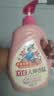 立白大师香氛洗衣液2斤 柔顺护衣 持久留香水手洗专用 品质严选 实拍图