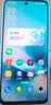摩托罗拉 联想moto g100 四年质保 LCD护眼屏 7000mAh 国家补贴 应用六开 多场景NFC  12GB+256GB 晴空蓝 实拍图