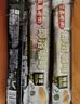 益昌老街（AIK CHEONG OLD TOWN） 2+1特浓速溶咖啡粉冲调饮品 马来西亚进口 80条1600g 实拍图