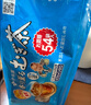 伊藤园（ITOEN）大麦茶茶包 日本原装进口袋泡烘焙 袋泡茶叶 405g（内含54小袋） 实拍图