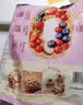 西麦酸奶果粒烘焙燕麦片冷泡350g 营养早餐五谷代餐休闲零食 实拍图